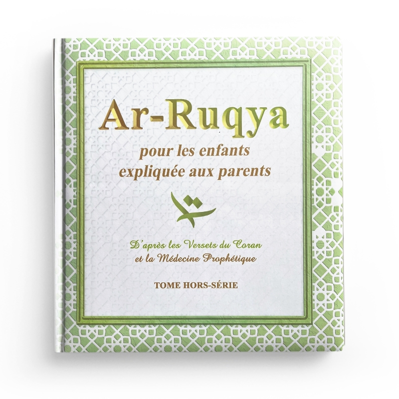 ar-ruqya-pour-les-enfants-expliques-aux-parents-editions-sana
