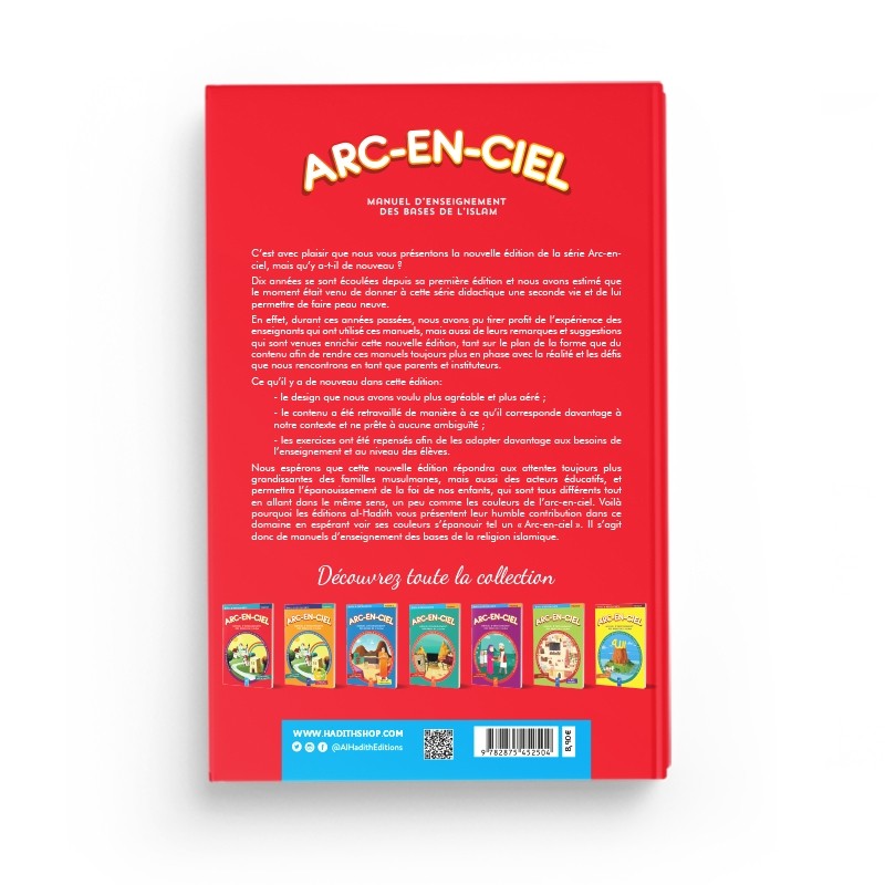 ARC-EN-CIEL VOLUME 1 - MANUEL D'ENSEIGNEMENT DES BASES DE L'ISLAM - EDITIONS AL HADITH – Image 2