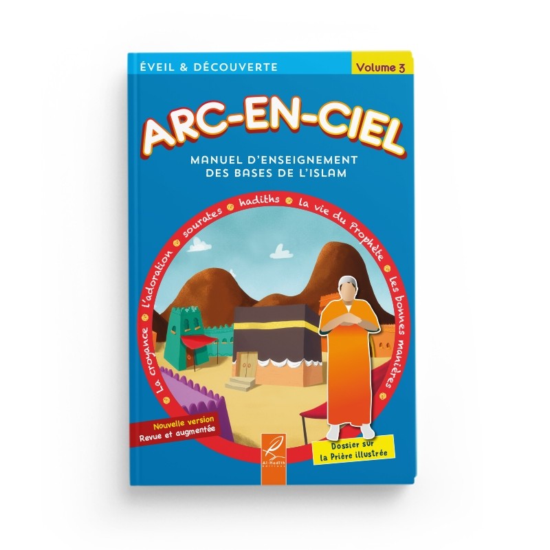 arc-en-ciel-3-manuel-d-enseignement-des-bases-de-l-islam-editions-al-hadith (2)