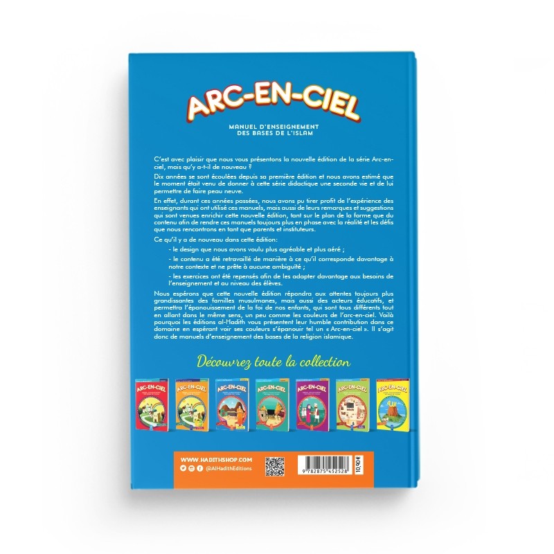 ARC-EN-CIEL VOLUME 3 - MANUEL D'ENSEIGNEMENT DES BASES DE L'ISLAM - EDITIONS AL HADITH – Image 2