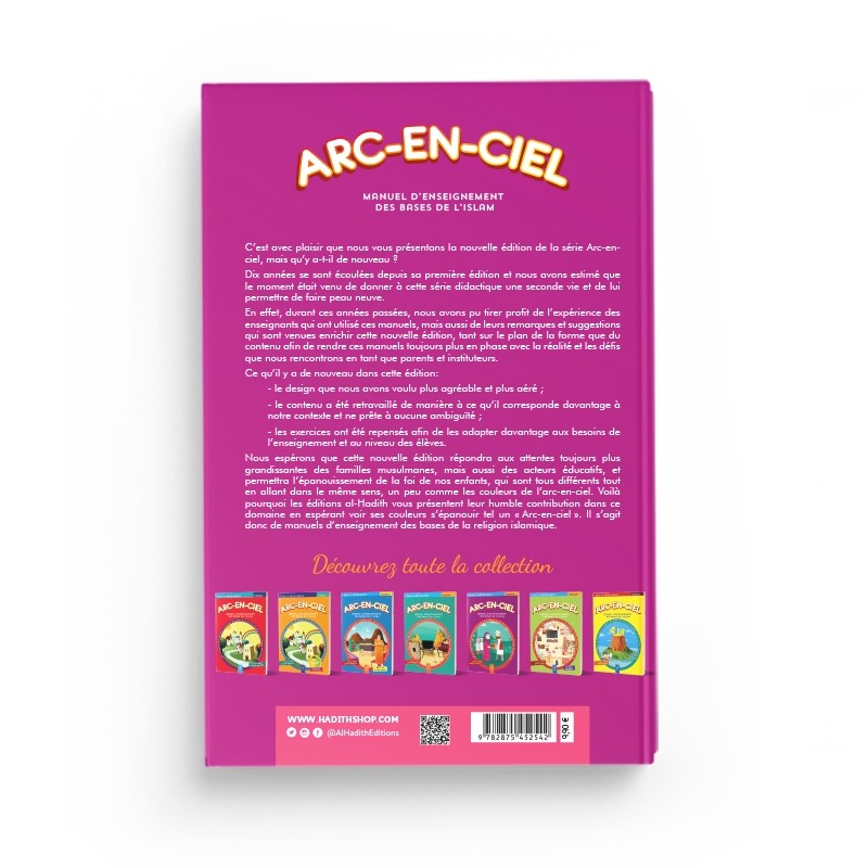 arc-en-ciel-5-manuel-d-enseignement-des-bases-de-l-islam-editions-al-hadith (3)