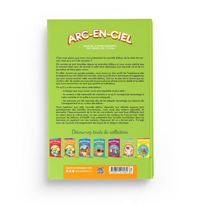 arc-en-ciel-6-manuel-d-enseignement-des-bases-de-l-islam-editions-al-hadith (3)