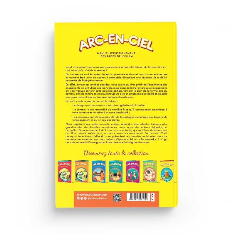 arc-en-ciel-7-manuel-d-enseignement-des-bases-de-l-islam-editions-al-hadith (3)