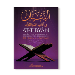 at-tibyan-expose-des-bonnes-manieres-pour-les-lecteurs-du-coran-imam-an-nawawi-editions-imam-malik