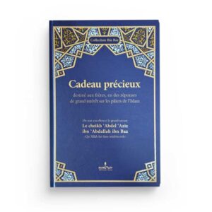 cadeau-precieux-destine-aux-freres-en-des-reponses-de-grand-interet-sur-les-piliers-de-l-islam-ibn-baz-editions-assia.jpg
