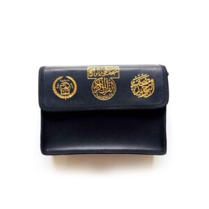 cartable-coranique-souple-24x17-30-livrets-pour-les-30-chapitres-du-coran-hafs-tajwid (3)