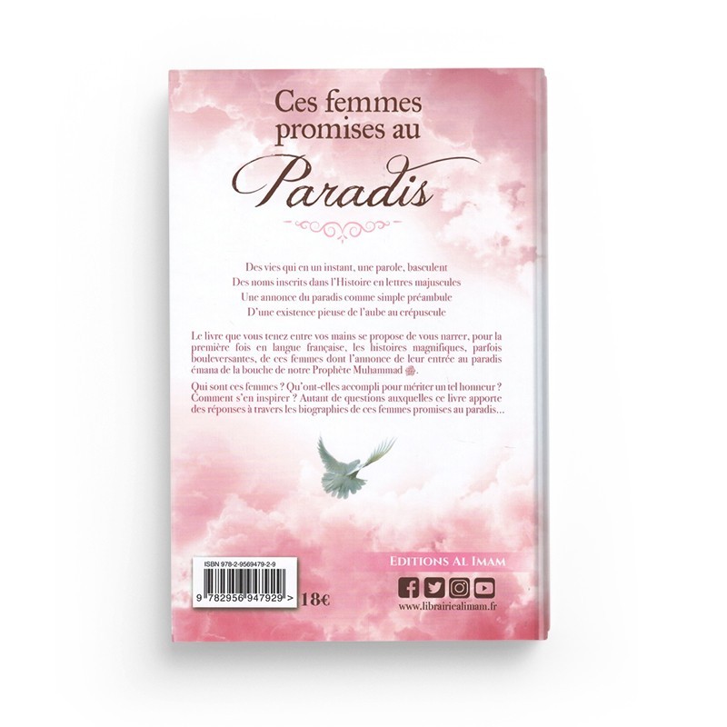 CES FEMMES PROMISES AUX PARADIS - AHMAD KHALIL JAM'AH - EDITIONS AL IMAM – Image 2