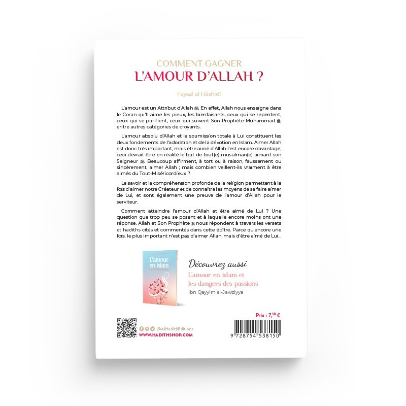 comment-gagner-l-amour-d-allah-faysal-al-hashidi-editions-al-hadith (3)