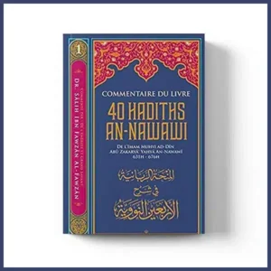 commentaire-du-livre-40-hadiths-nawawi-ibn-badis