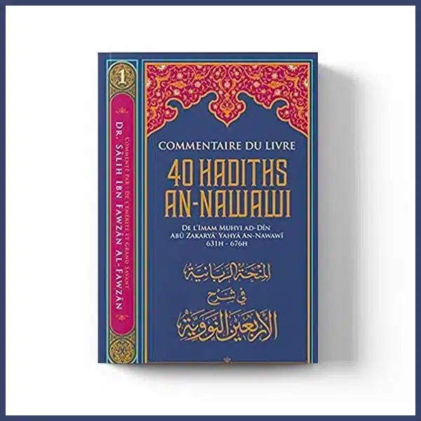commentaire-du-livre-40-hadiths-nawawi-ibn-badis