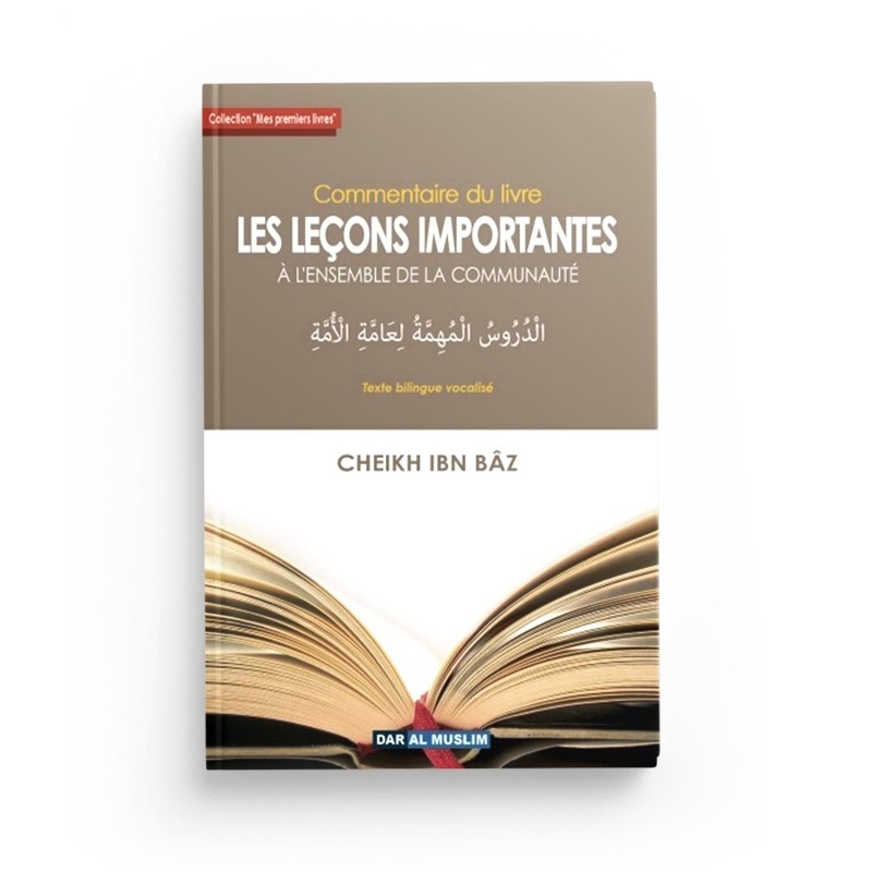 commentaire-du-livre-les-lecons-importantes-a-l-ensemble-de-la-communaute-ibn-baz-editions-dar-al-muslim