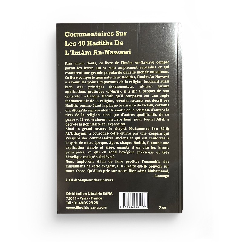 commentaire-sur-les-40-hadiths-de-l-imam-an-nawawi-cheikh-muhammad-ibn-salih-al-uthaymin-editions-al-madina (1)