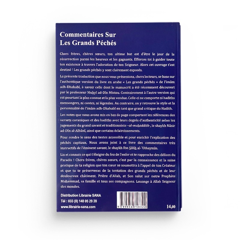commentaires-sur-les-grands-peches-de-l-imam-adh-dhahabi-editions-almadina (1)