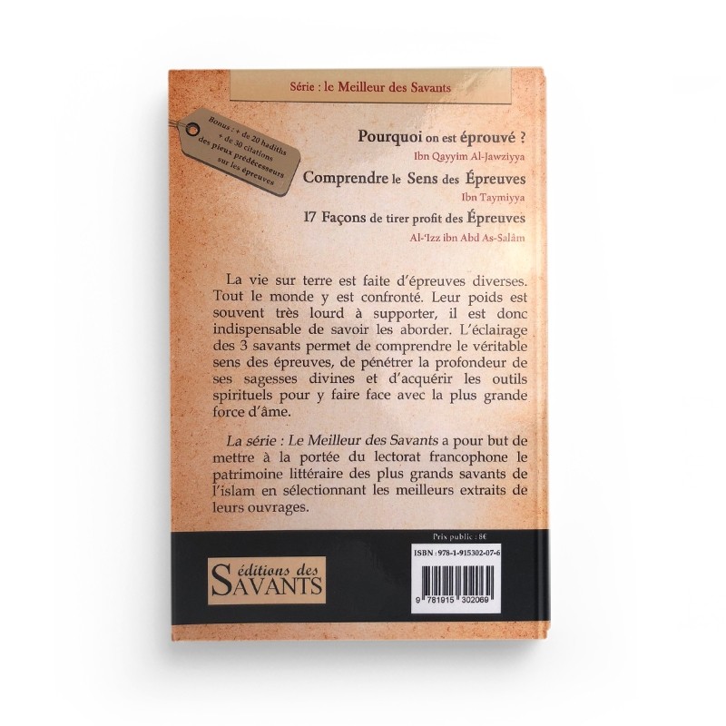 compilation-de-3-livrets-sur-les-epreuves-ibn-qayyim-ibn-taymiyya-et-al-izz-abd-as-salam-editions-des-savants (3)