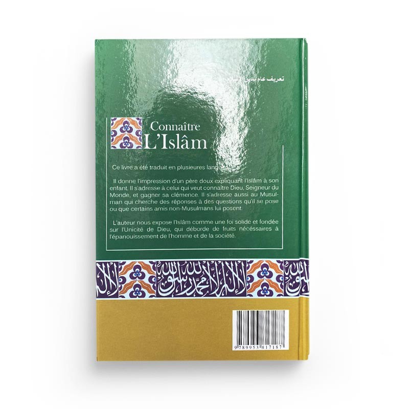 connaitre-l-islam-d-apres-ali-tantawi-editions-ibn-hazm (1).jpg