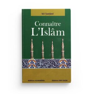 connaitre-l-islam-d-apres-ali-tantawi-editions-ibn-hazm.jpg