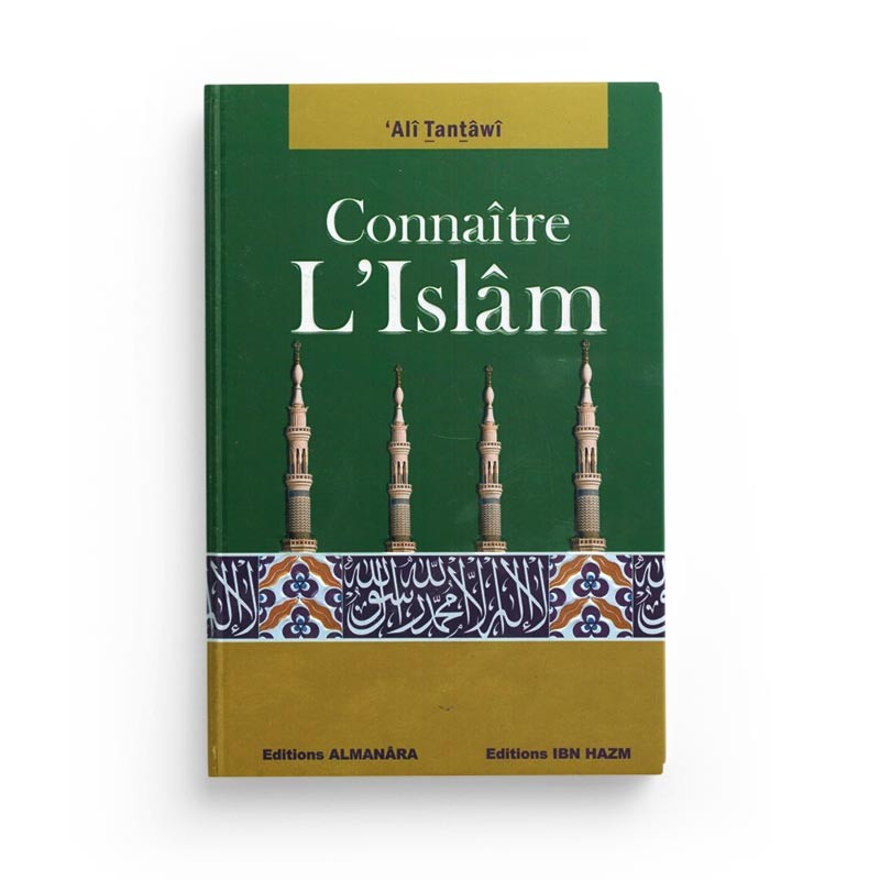 connaitre-l-islam-d-apres-ali-tantawi-editions-ibn-hazm.jpg