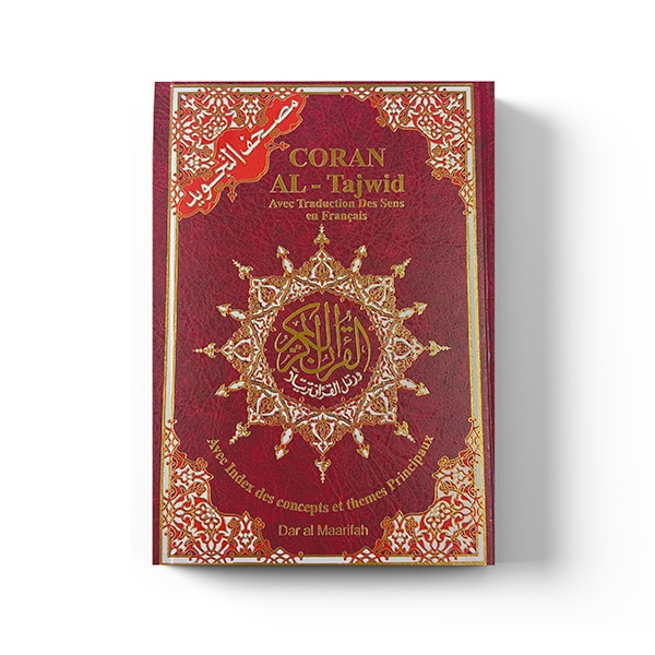 coran-al-tajwid-avec-traduction-des-sens-en-arabe-francais-avec-index-des-concepts-et-themes-principaux-couleur-bordeaux-17-x-24