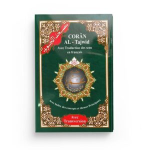 coran-al-tajwid-juz-amma-traduction-en-francais-phonetique