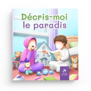 decris-moi-le-paradis-muslimkid (2)