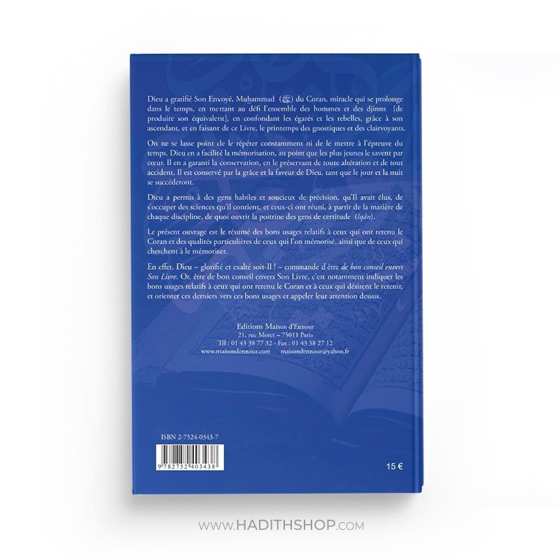 des-bons-usages-relatifs-a-ceux-qui-retiennent-le-coran-at-tibyan-fi-adab-hamalat-al-quran-arabe-francais (3)
