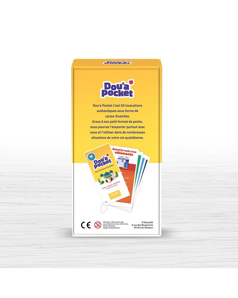 dou-a-pocket-editions-educatfal-1