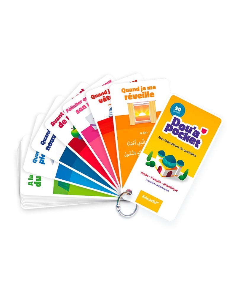 dou-a-pocket-editions-educatfal-2