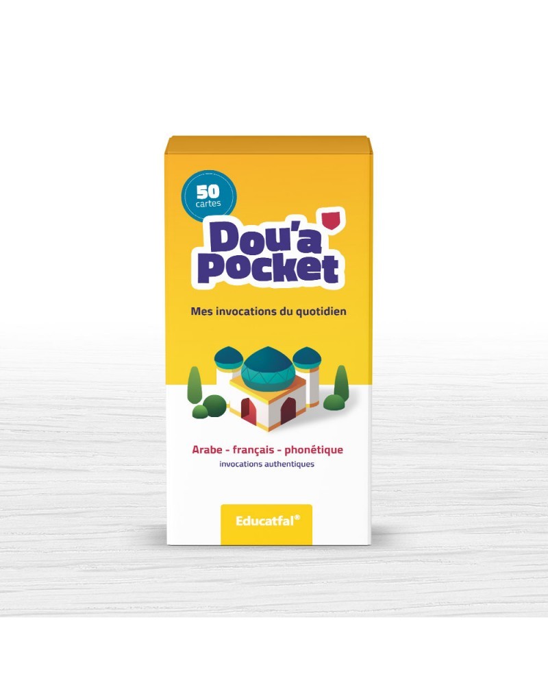 dou-a-pocket-editions-educatfal