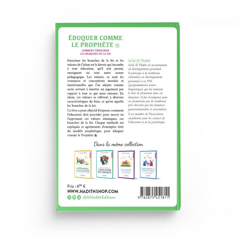 eduquer-comme-le-prophete-said-al-thabit-editions-al-hadith (1).jpg