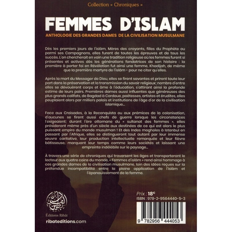 femmes-d-islam-anthologie-des-grandes-dames-de-la-civilisation-musulmane-issa-meyer-editions-ribat (1)