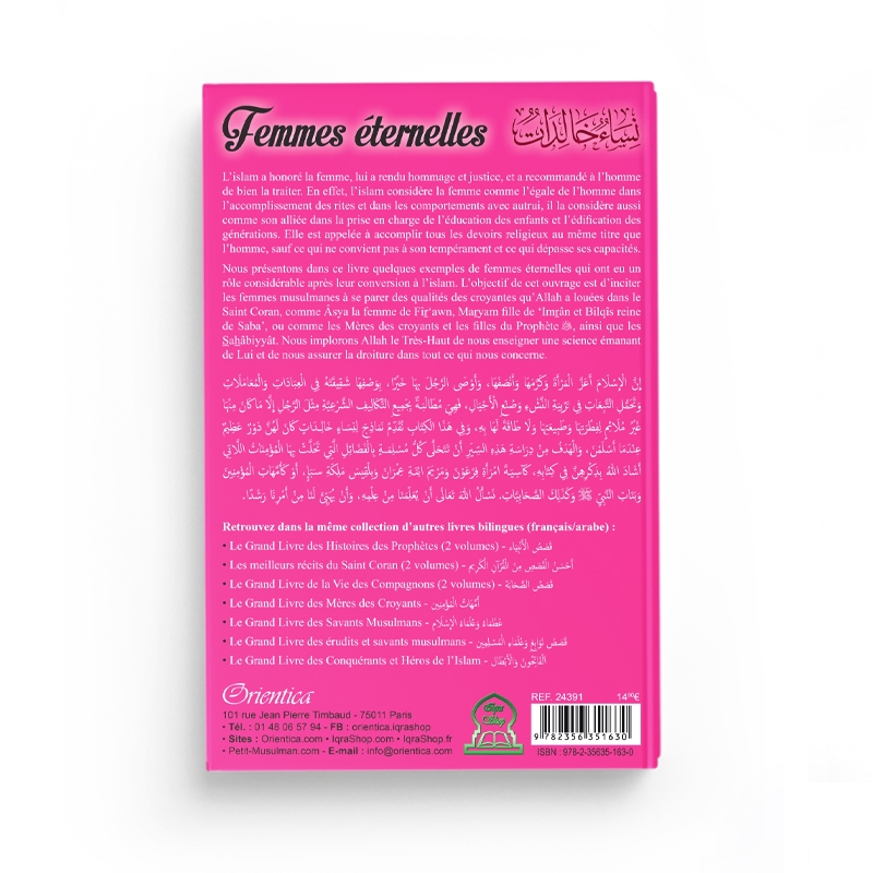 femmes-eternelles-editions-arabe-francais-orientica-1