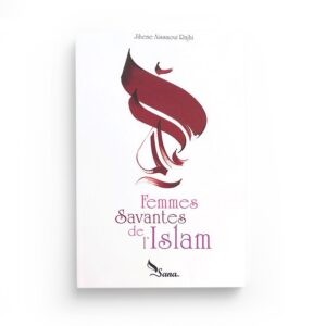 femmes-savantes-de-l-islam-de-jihene-aissaoui-rajhi-editions-sana