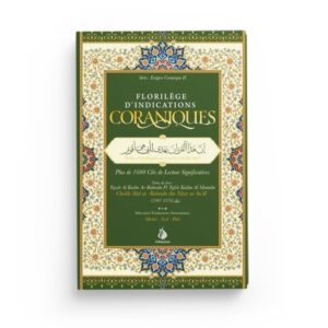 florilege-dindications-coraniques-plus-de-1600-cles-de-lecture-significatives-cheikh-as-sa-di-al-bayyinah (2)