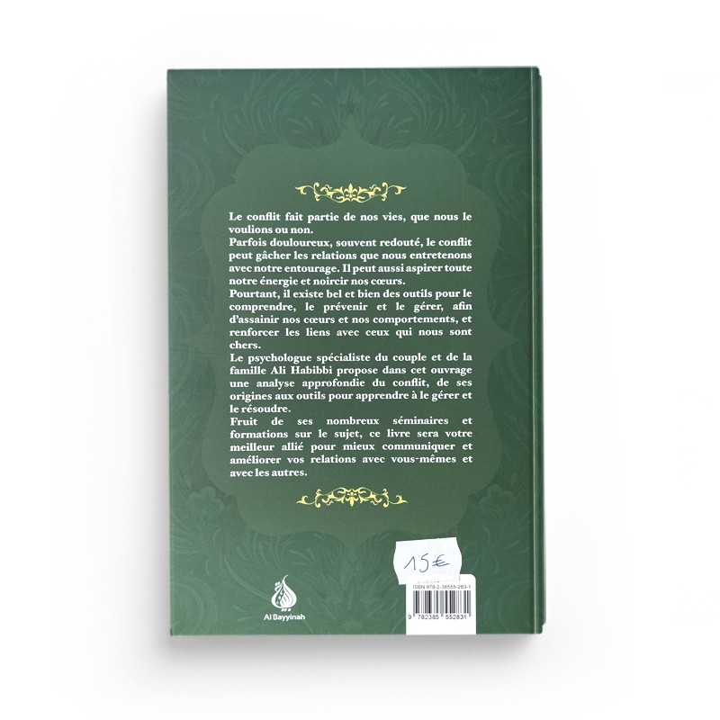 LA GESTION DES CONFLITS - ALI HABIBI - EDITIONS AL BAYYINAH – Image 2