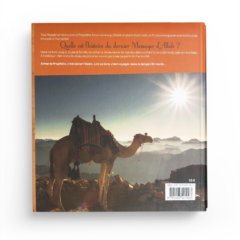 histoire-du-prophete-mohamed-pbsl-editions-bayan (1)