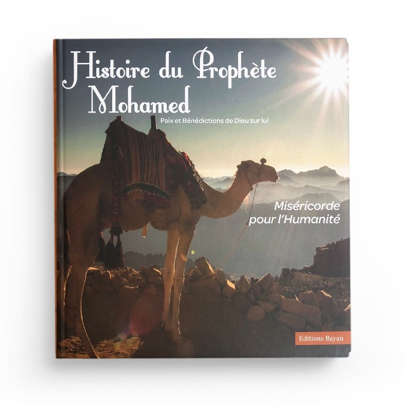 histoire-du-prophete-mohamed-pbsl-editions-bayan