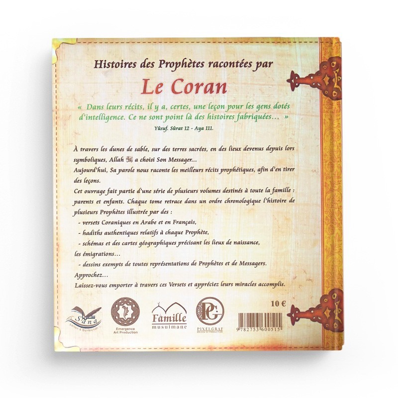 HISTOIRES DES PROPHETES RACONTEES PAR LE CORAN – TOME 1 – ADAM, IDRIS, NUH – EDITIONS SANA – Image 2