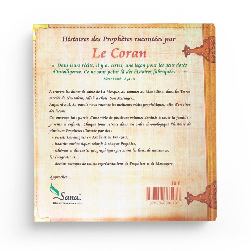 HISTOIRES DES PROPHETES RACONTEES PAR LE CORAN – TOME 3 – IBRAHIM – EDITIONS SANA – Image 2