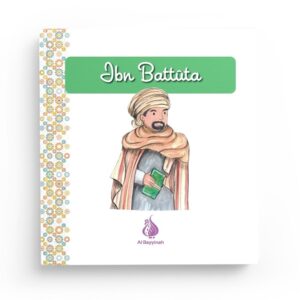 ibn-battuta-al-bayyinah-jeunesse (2)