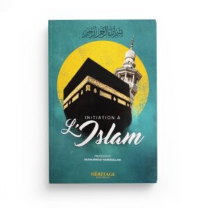 initiation-a-l-islam-muhammad-hamidullah-editions-heritage (5)