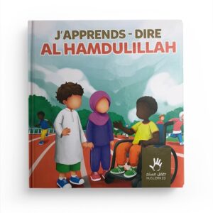 j-apprends-a-dire-al-hamdulillah-muslimkid (1)