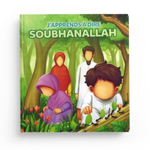j-apprends-a-dire-soubhanallah-muslimkid