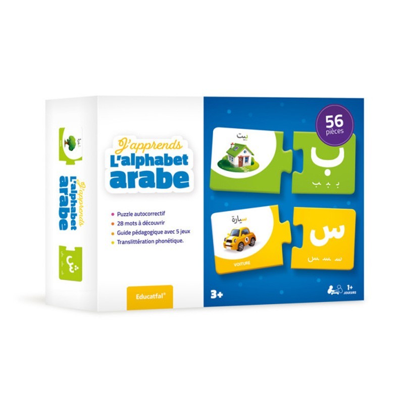 j-apprends-l-alphabet-arabe-educatfal