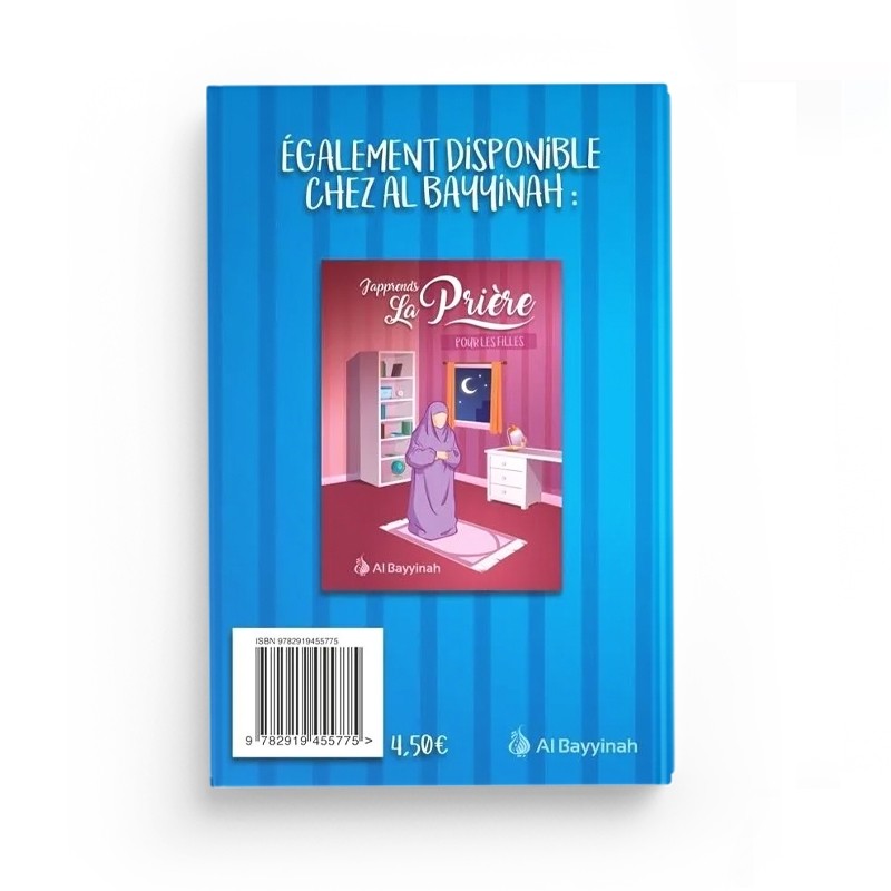 J'APPRENDS LA PRIERE POUR LES GARCONS - EDITIONS AL BAYYINAH – Image 2