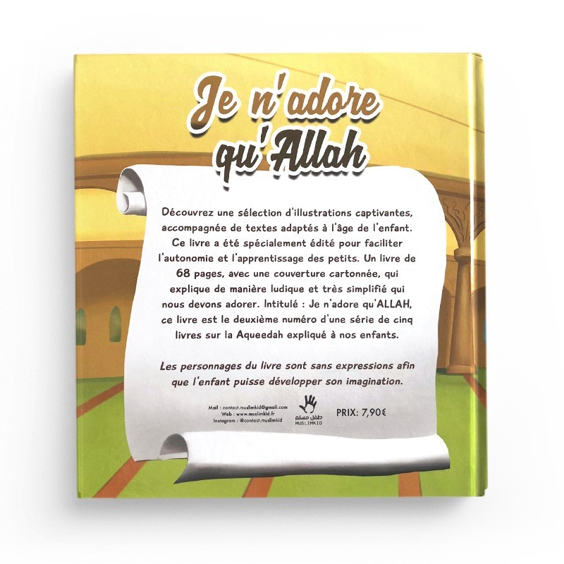 JE N'ADORE QU'ALLAH - EDITIONS MUSLIMKID – Image 2