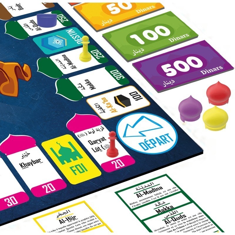 JEU DE SOCIETE - AL MAJID - EDITIONS OSRATOUNA – Image 3