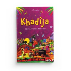 khadija-l-epouse-du-prophete-muhammad-saniyasnain-khan-orientica (3)