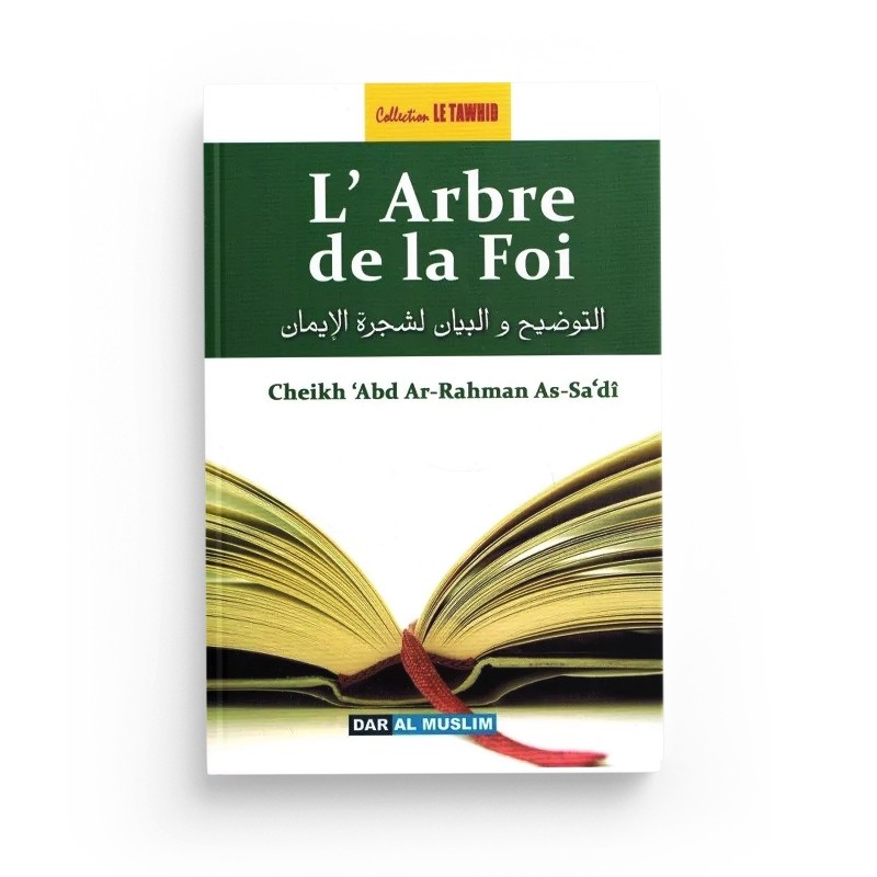 l-arbre-de-la-foi-cheikh-abde-rahman-as-sa-di-editions-dar-al-muslim