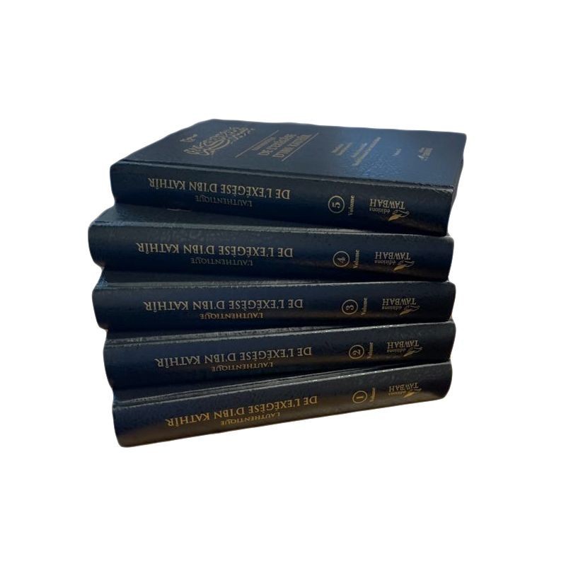l-authentique-de-l-exegese-d-ibn-kathir-sahih-tafsir-ibn-kathir-en-5-volumes-editions-tawbah (1)