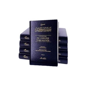 l-authentique-de-l-exegese-d-ibn-kathir-sahih-tafsir-ibn-kathir-en-5-volumes-editions-tawbah